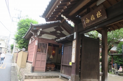 HUis`OcjςH삪ł炵