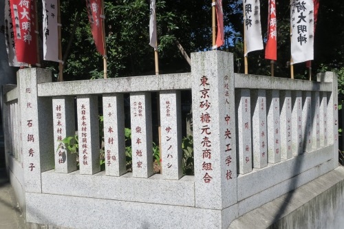 王子から散歩|王子稲荷神社と昭和の風景・東十条の商店街をふと散歩