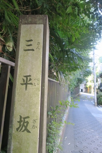 王子から散歩|王子稲荷神社と昭和の風景・東十条の商店街をふと散歩