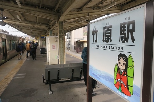 竹原を散歩|シュークリームを食べながら瓦の街並みをぶらぶら散歩で