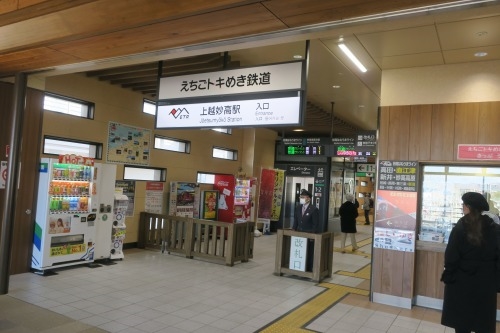 春日山を散歩|紅葉の季節に上杉謙信の春日山城と林泉寺でお墓参り