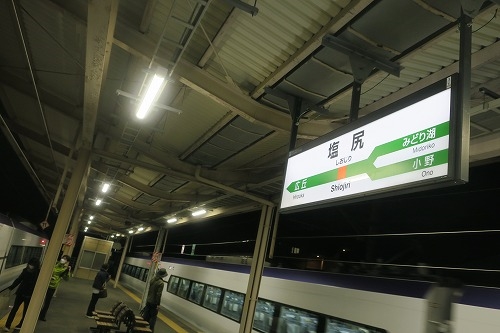 塩尻駅を散歩|あずさ○号からの風景と老舗の映画館東座と塩尻グルメ