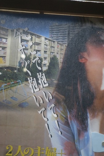 塩尻駅を散歩|あずさ○号からの風景と老舗の映画館東座と塩尻グルメ