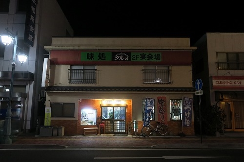 塩尻駅を散歩|あずさ○号からの風景と老舗の映画館東座と塩尻グルメ
