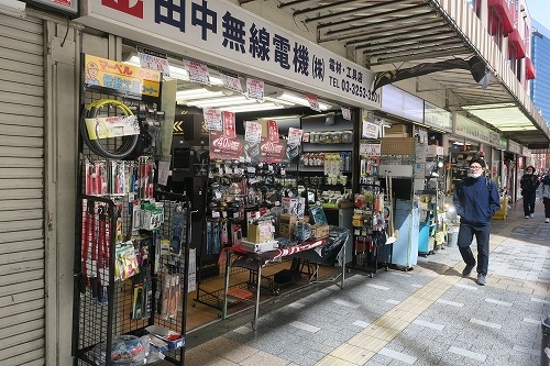 秋葉原から散歩|湯島聖堂から聖橋を渡って北の丸科学技術館まで散歩
