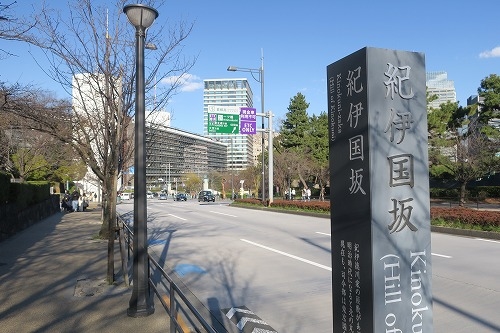 秋葉原から散歩|湯島聖堂から聖橋を渡って北の丸科学技術館まで散歩