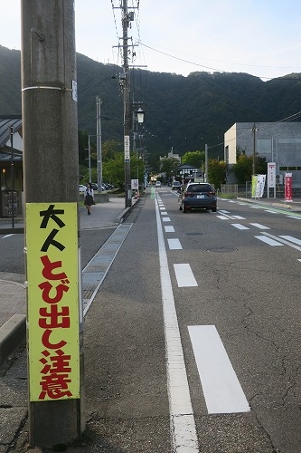 弥彦を散歩|越後国の一宮・弥彦神社で神様を感じるか散歩してみた