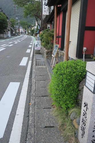 弥彦を散歩|越後国の一宮・弥彦神社で神様を感じるか散歩してみた