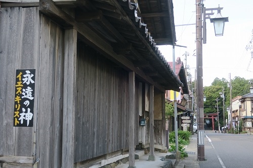 弥彦を散歩|越後国の一宮・弥彦神社で神様を感じるか散歩してみた