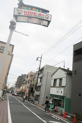 蒲田を散歩|蒲田駅から羽田へ散歩と糀谷商店街をほんとまじぶらぶら