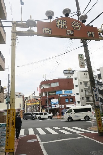 蒲田を散歩|蒲田駅から羽田へ散歩と糀谷商店街をほんとまじぶらぶら