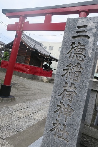 蒲田を散歩|蒲田駅から羽田へ散歩と糀谷商店街をほんとまじぶらぶら