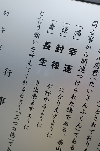 蒲田を散歩|蒲田駅から羽田へ散歩と糀谷商店街をほんとまじぶらぶら