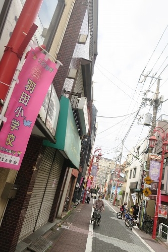 蒲田を散歩|蒲田駅から羽田へ散歩と糀谷商店街をほんとまじぶらぶら
