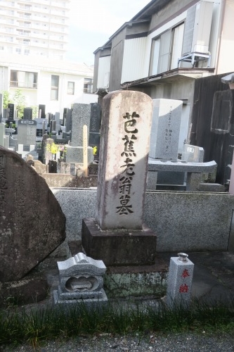 三島を散歩|三島広小路から看板建築をみながら三嶋大社まで散歩で