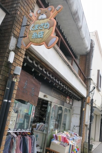 三島を散歩|三島広小路から看板建築をみながら三嶋大社まで散歩で