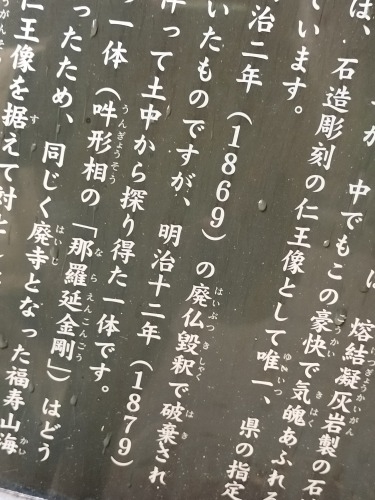 志布志を散歩|洋館の旧東郷医院と志布志銀座の美味しい焼き鳥屋さん