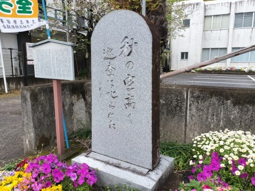 志布志を散歩|洋館の旧東郷医院と志布志銀座の美味しい焼き鳥屋さん