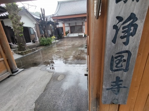 志布志を散歩|洋館の旧東郷医院と志布志銀座の美味しい焼き鳥屋さん
