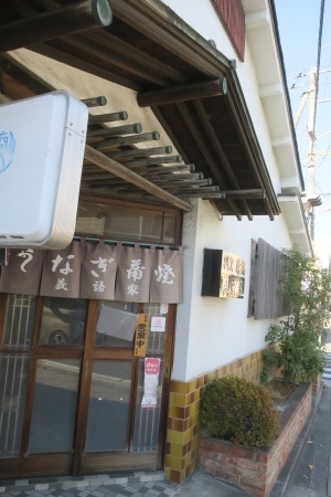 幸手を散歩|徳川将軍家が日光へ宿場町幸手宿の現在の風景はどんなん