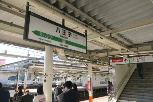 八王子を散歩|晴れた日に八王子花街散歩とユ-ミンの実家は呉服屋