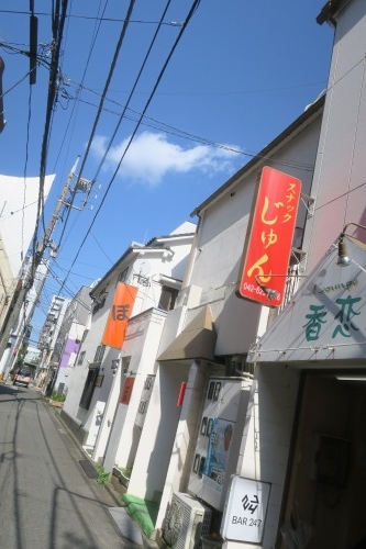 八王子を散歩|晴れた日に八王子花街散歩とユ-ミンの実家は呉服屋