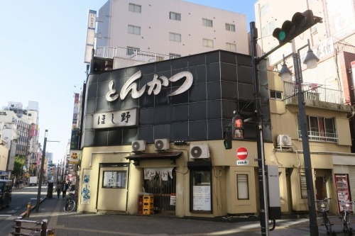 八王子を散歩|晴れた日に八王子花街散歩とユ-ミンの実家は呉服屋