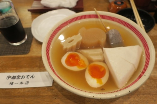宇都宮を散歩|餃子通りを散歩しながらも宇都宮でおでんを食べたし