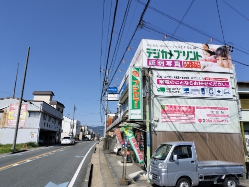 新蒲原宿を散歩|安藤広重の絵にでる蒲原宿は今どんな風景だろうか