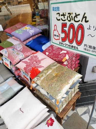 清水を散歩|駅前商店街から徳川信康墓と幕臣を丁重に葬った次郎長