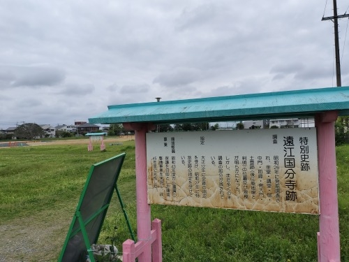 磐田を散歩|遠州見付宿と現存日本最古木造擬洋風校舎・見付小学校