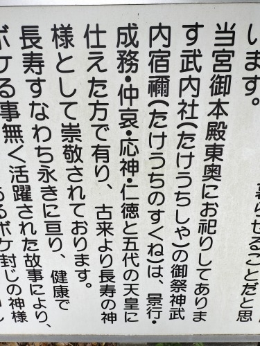 磐田を散歩|遠州見付宿と現存日本最古木造擬洋風校舎・見付小学校
