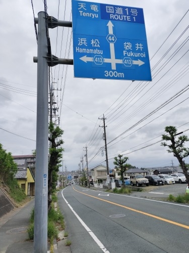 磐田を散歩|遠州見付宿と現存日本最古木造擬洋風校舎・見付小学校
