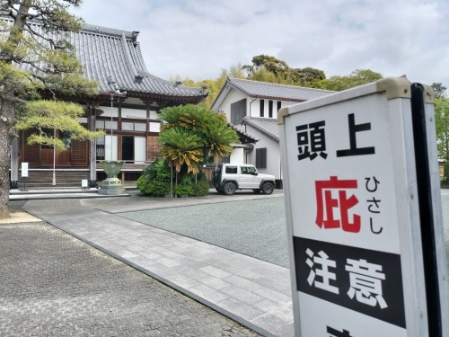 磐田を散歩|遠州見付宿と現存日本最古木造擬洋風校舎・見付小学校