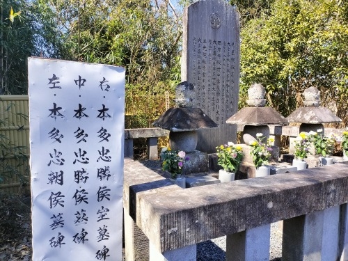 大多喜を散歩|徳川四天王・本多忠勝の城下町小江戸大多喜はどんなん