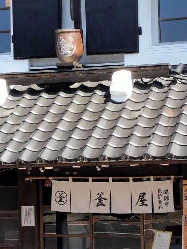 大多喜を散歩|徳川四天王・本多忠勝の城下町小江戸大多喜はどんなん