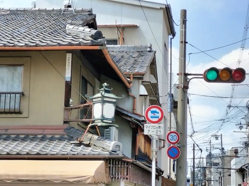 ★京都