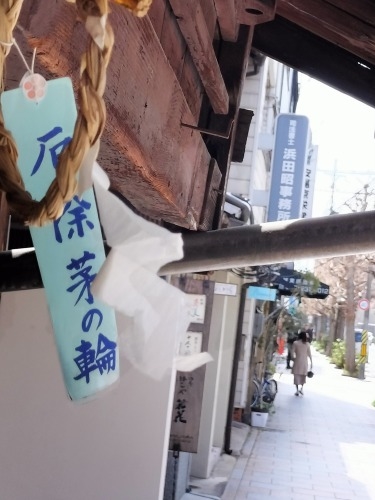 ★京都