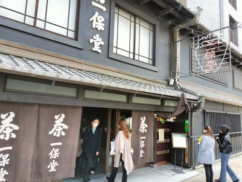 ★京都