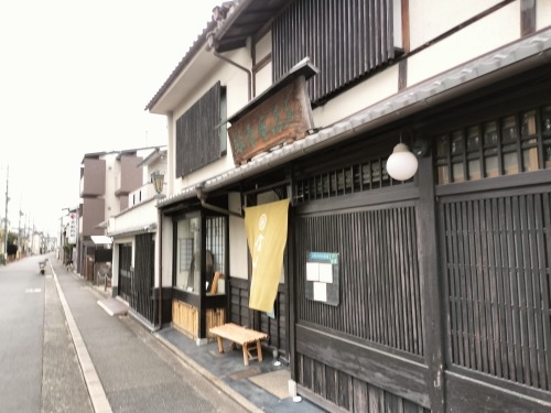 ★京都