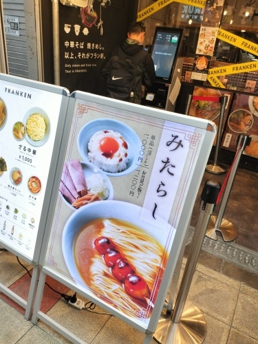Ub㓙J[ɃJcƃ`[ỸgbsOƃA[gȌz