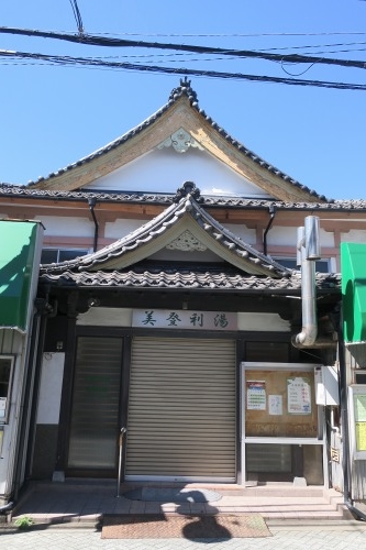 堀切を散歩|荒川の河川敷を金八を想いながら散歩してみたら金八だな