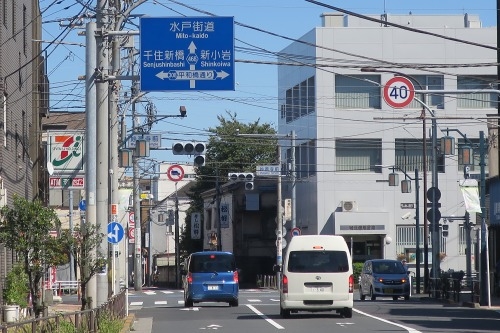堀切菖蒲園を散歩|京成堀切菖蒲園駅近くでラーメンをいただきました