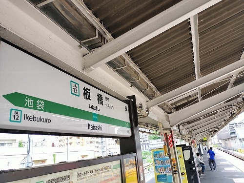 ˂UbKדƎqiˁjXE˂Ńno[OH