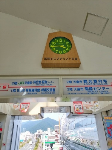 VUbǂēV͏̊XɂȂ̂VDcƂ̏鉺