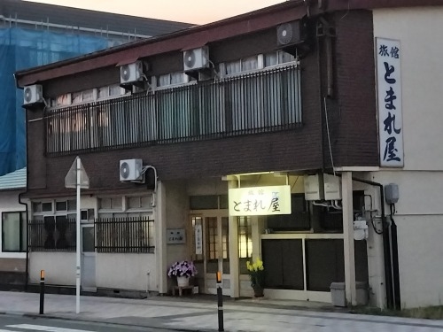 新庄を散歩|夕暮れの新庄を散歩してゴールデン街・焼き肉店で夕食