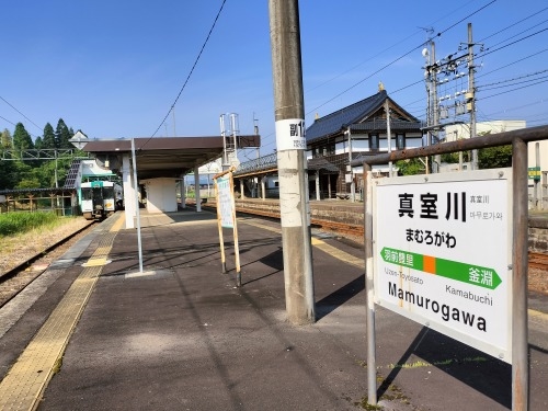 真室川を散歩|真室川駅舎がみたい!真室川駅周辺の散歩はついでだす