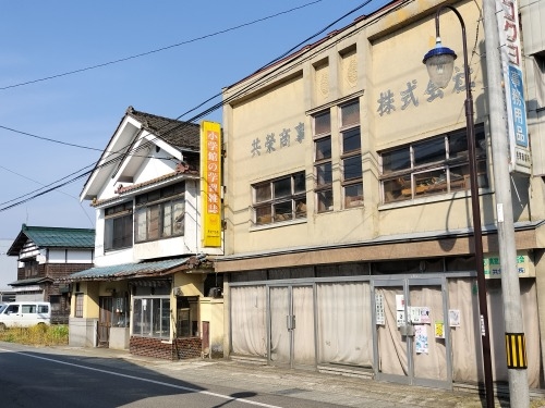 真室川を散歩|真室川駅舎がみたい!真室川駅周辺の散歩はついでだす
