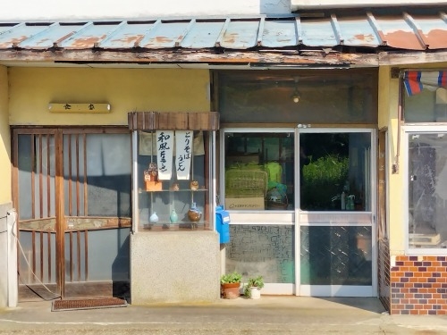 真室川を散歩|真室川駅舎がみたい!真室川駅周辺の散歩はついでだす