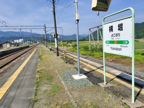 ●を散歩